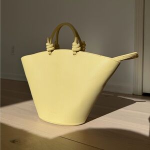 Elegant Japanese Yellow Handbag